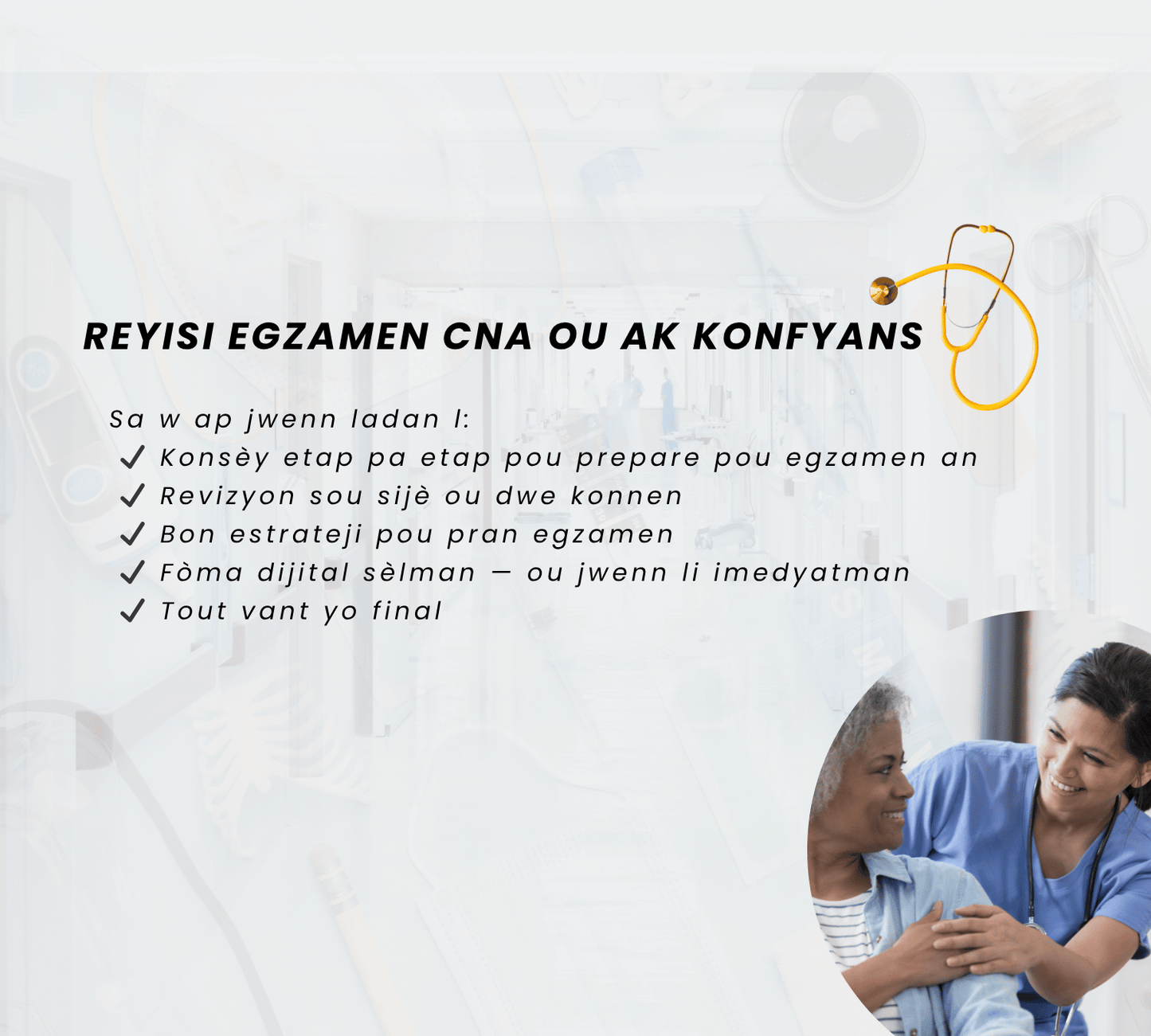 CNA Starter Pack: Pass the Test With Confidence – eBook (Creole & English)